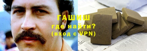 ешки Арсеньев