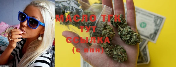 mix Аркадак