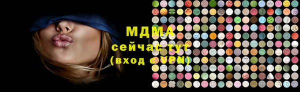 ешки Арсеньев