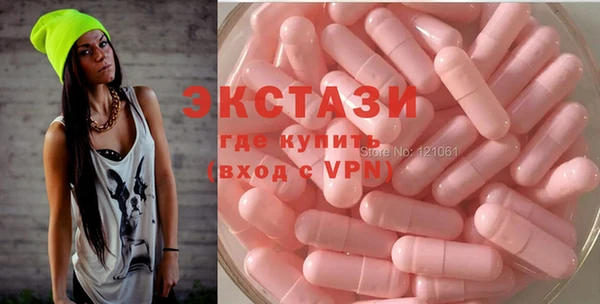mix Аркадак