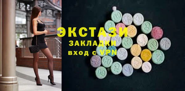 ешки Арсеньев