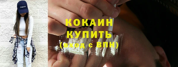 mix Аркадак