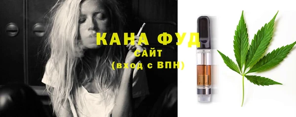 ешки Арсеньев