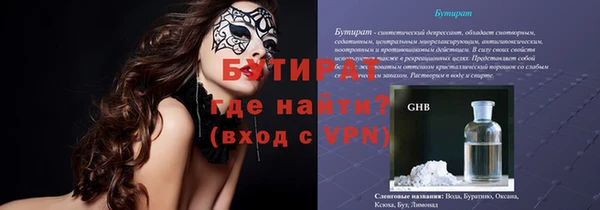 mix Аркадак