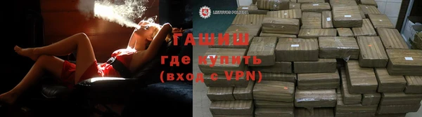 mix Аркадак