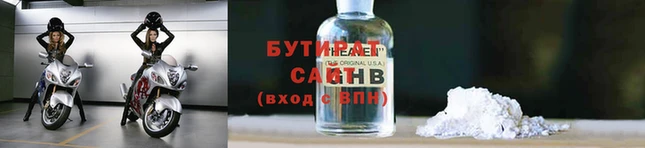ешки Арсеньев
