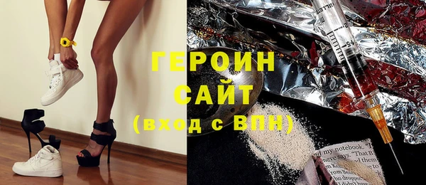 ешки Арсеньев