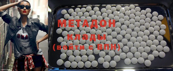 mdma Строитель