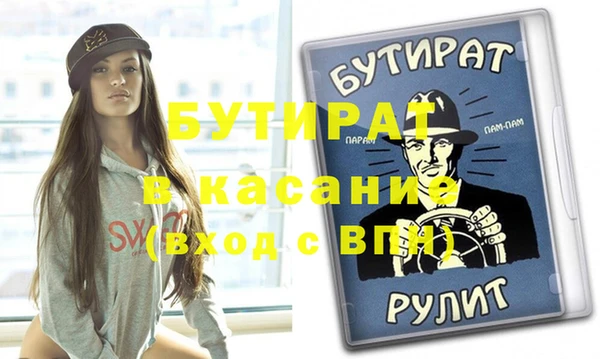 ешки Арсеньев