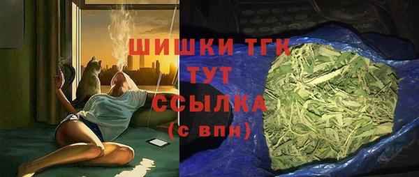 mix Аркадак