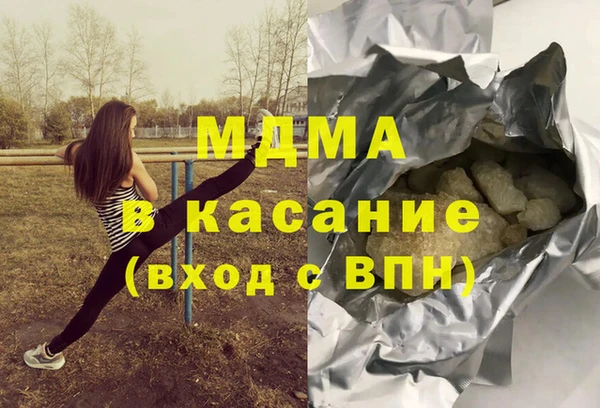 mix Аркадак