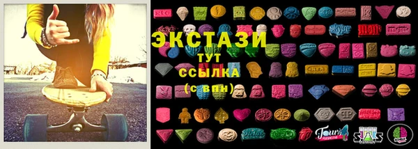 mix Аркадак