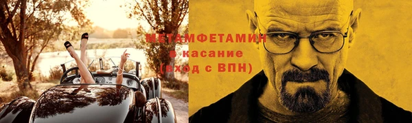 mix Аркадак