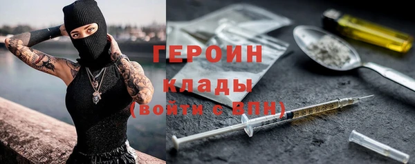 ешки Арсеньев