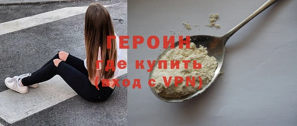 ешки Арсеньев