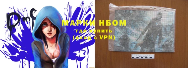 mix Аркадак