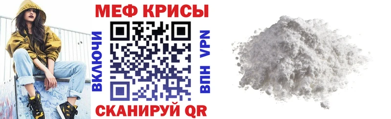 МЯУ-МЯУ мяу мяу  Армянск 