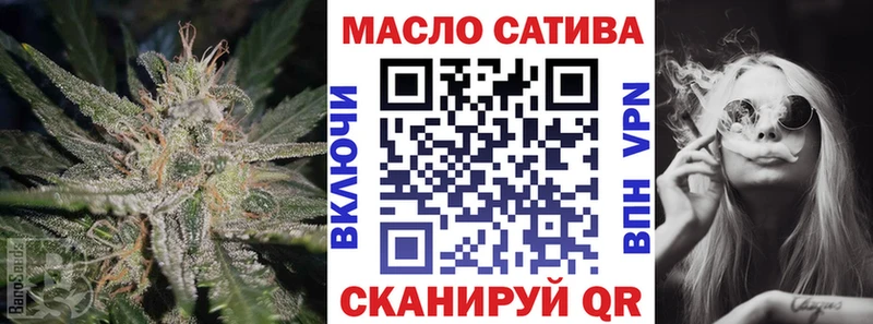 Дистиллят ТГК Wax  купить  сайты  Армянск 